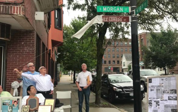 inez-loredo-street-naming